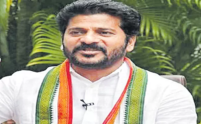 Revanth Reddy Comments On Pothireddypadu - Sakshi