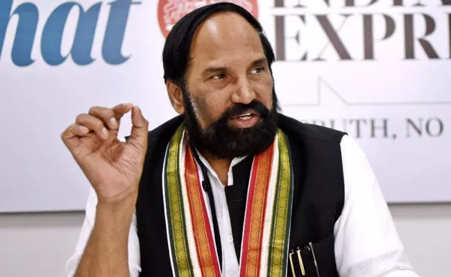 TPCC President Uttam Kumar Reddy Fires On TRS Government - Sakshi