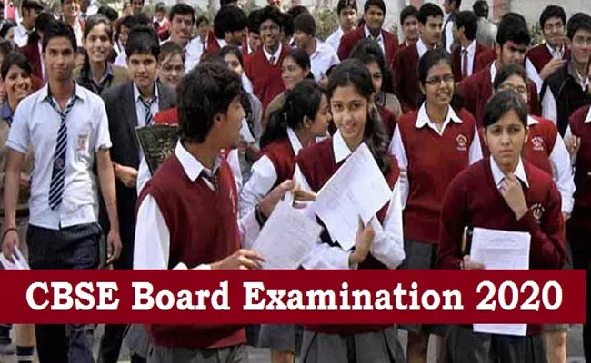 CBSE students to take pending board exams in their own schools - Sakshi