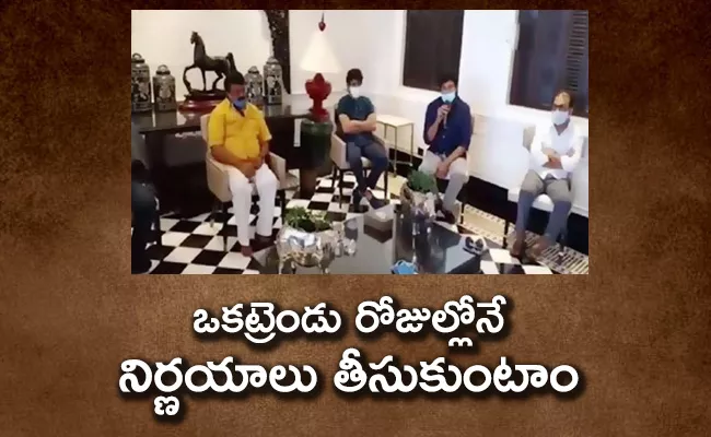 Minister Talasani Meets Tollywood Bigwigs At Chiranjeevi House - Sakshi