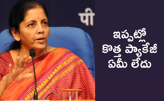 Sitharaman rules out any cut in  - Sakshi