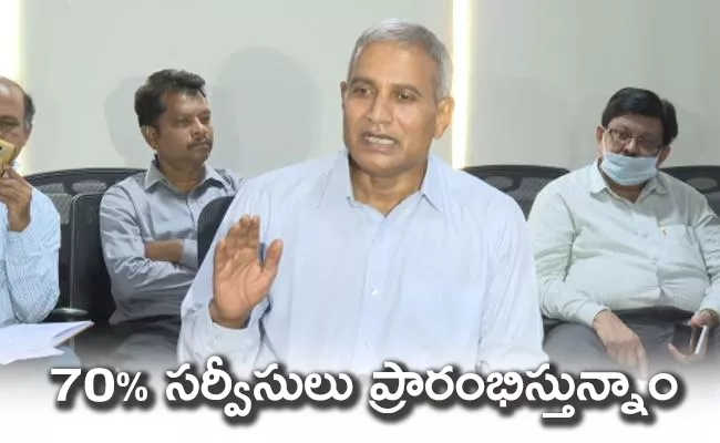 RTC To Restart its Services says RTC MD Madireddy - Sakshi