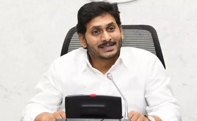 CM YS Jagan Special Seminars On One Year Rule - Sakshi