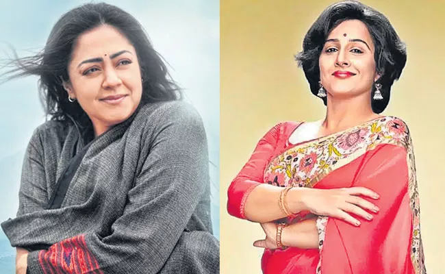 Shakuntala Devi and Ponmagal Vandhal movies will released on Amazon - Sakshi