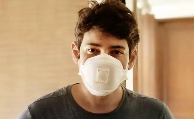 Mahesh babu Twitted To The People that Importance Of Wearing Mask - Sakshi