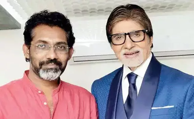 Chinni Kumar Files Petition Against Amitabh Jhund Movie - Sakshi