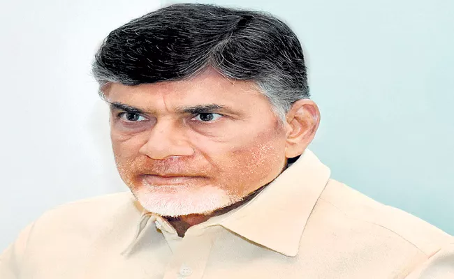 Chandrababu Naidu letter to DGP - Sakshi