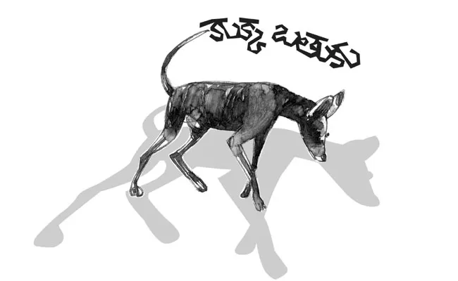 Funday Kukka Bathuku Story On A Stray Dog Life - Sakshi