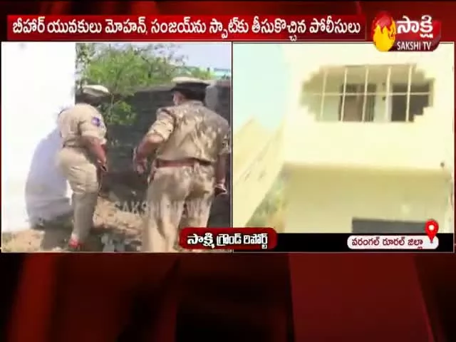 Sakshi Ground Report On Geesukonda Migrants Case