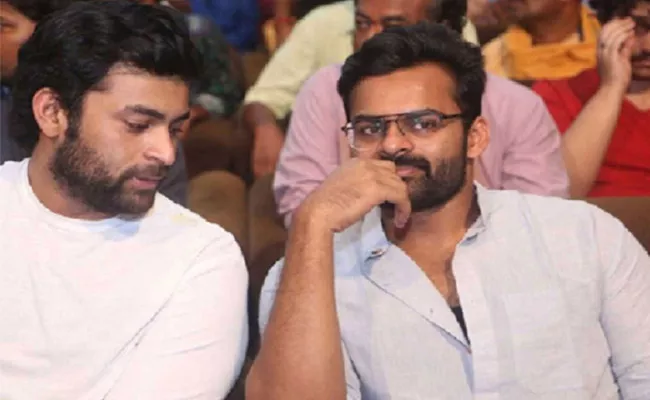 Mega Heroes Sai And Varun Tej Fun Banter On Marriage - Sakshi