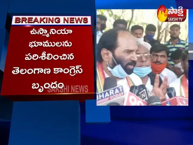 Uttam Kumar Reddy Fires On Telangana Government