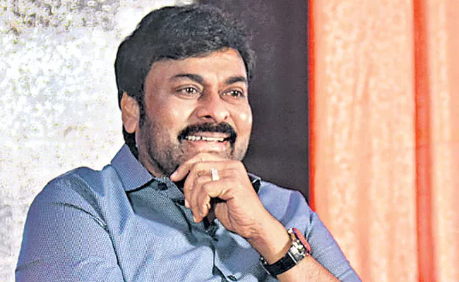 Megastar Chiranjeevi thanks AP CM YS Jagan Mohan Reddy - Sakshi