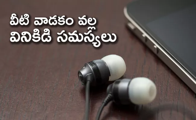 Black Forest Of Fungus Grows Inside Boy Ear By Using Earphones - Sakshi