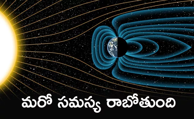 Earth magnetic Field is Weakening, Mobile Phones May Stop Working - Sakshi