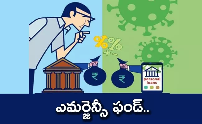 personal finance lones in covid-19 - Sakshi