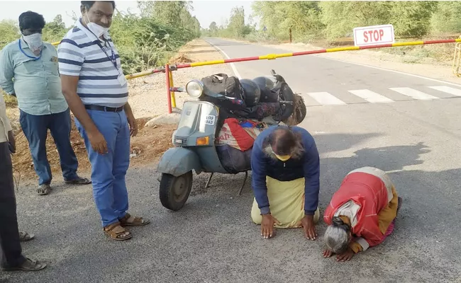 Mother And Son Return After Pilgrimages in Karnataka - Sakshi