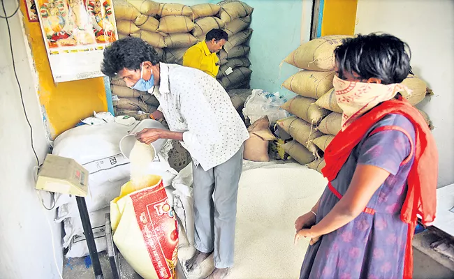 Free Ration Distribution Fifth Phase is Ready - Sakshi