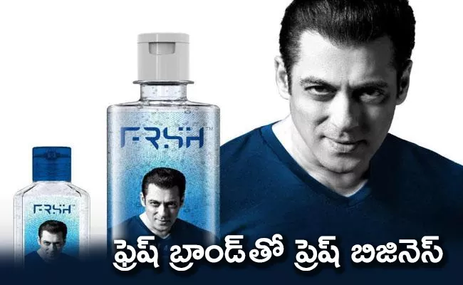 Salman Khan launches personal care brand FRSH - Sakshi