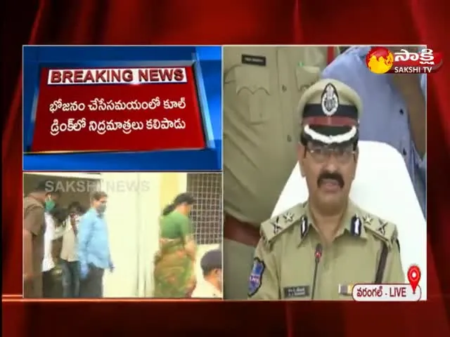 Warangal CP Revels Gorrekunta Murder Case Details Video