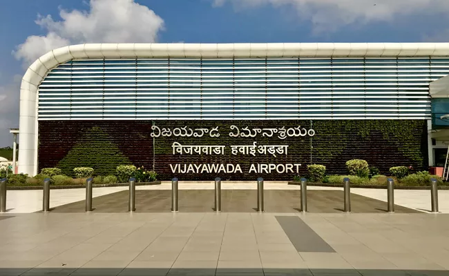 Domestic Flight Services Resume In Andhra Pradesh - Sakshi