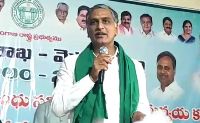 Minister Harish Rao Participate Controlled Farming Awareness Program - Sakshi