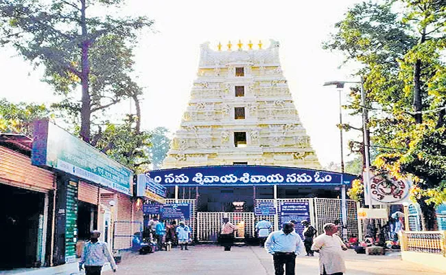 Rs 3 crore irregularities in Srisailam Temple - Sakshi