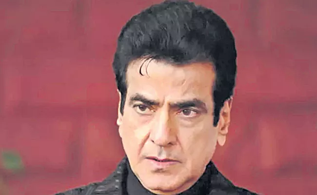 Jeetendra on comeback with Ekta Kapoor is Baarish - Sakshi