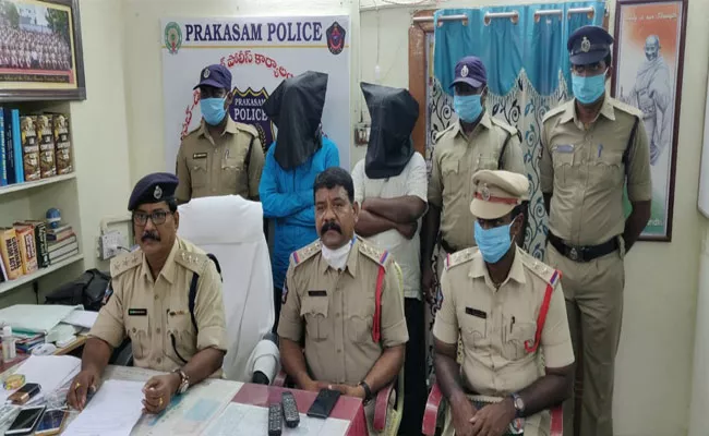  Man arrested Molestation Case In Prakasam District - Sakshi