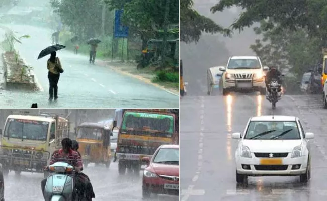 Moderate Rainfall Alert Next Three Days Andhra Pradesh - Sakshi