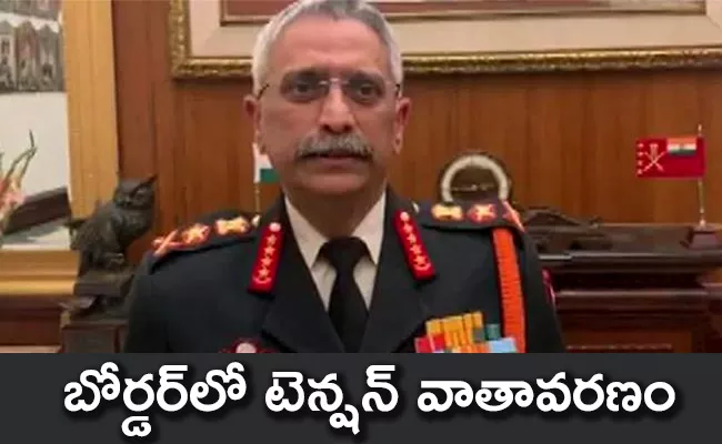 Indian Army Commanders Conference held in Delhi over Chinese aggression - Sakshi