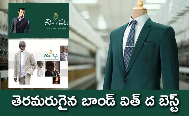 Reid And Taylor India shuts Down - Sakshi