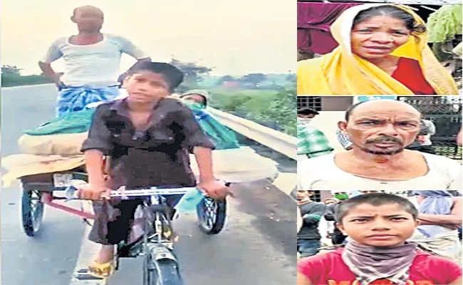 Migrant Worker Wife Sorga Problem Of Rickshaw Story In Sakshi Family