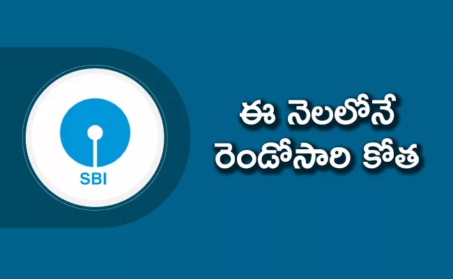 SBI cuts FD rates by 40 bps across all tenors - Sakshi