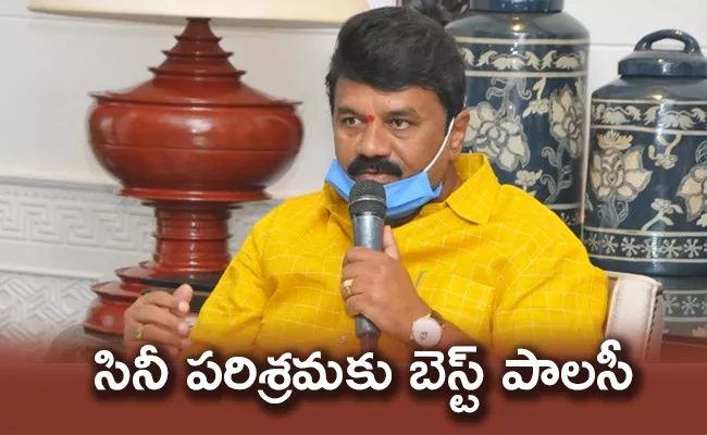 Telugu Film Industry Celebrities Meets Talasani Srinivas Yadav - Sakshi