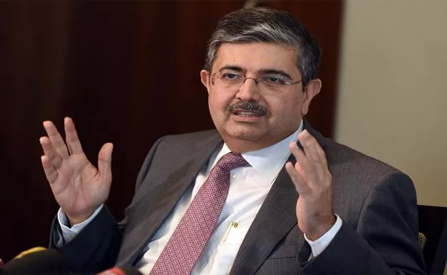 World Recognises Indian Talent Says Uday Kotak - Sakshi