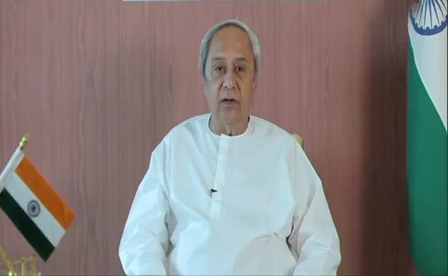 Odisha CM Appeals People To Sing Bande Utkal Janani On May 30 - Sakshi