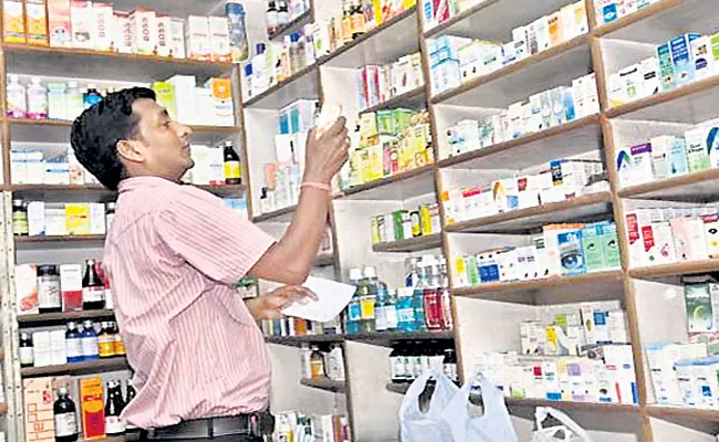 Lockdown Effect On Pharma Sales In Telangana - Sakshi