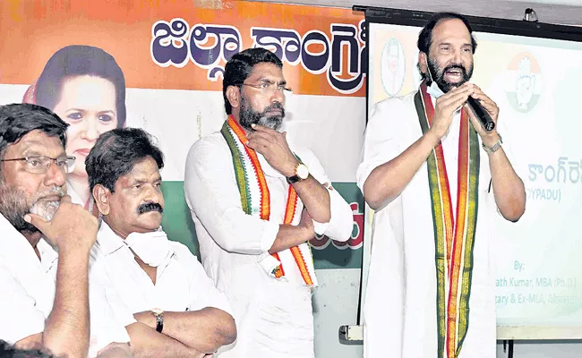 Tpcc Uttam Kumar Reddy Speaks About Pothireddypadu Project - Sakshi