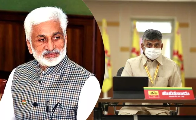 Vijayasai Reddy Satirical Tweets On Chandrababu ANd TDP Mahanadu - Sakshi