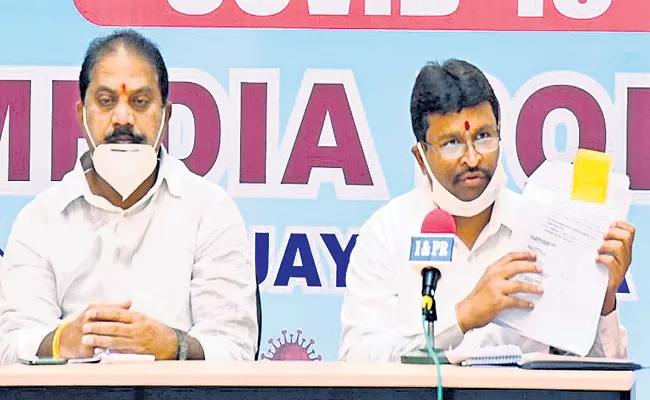 Velampalli Srinivasa Rao and Malladi Vishnu Fires On Kanna Lakshminarayana - Sakshi