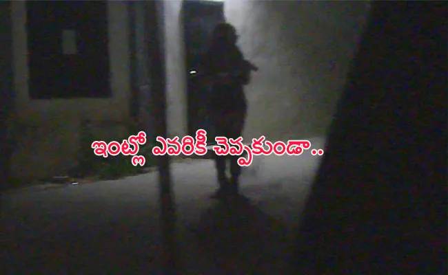 Young Women Escape From Prostitution Scandal in Anantapur - Sakshi