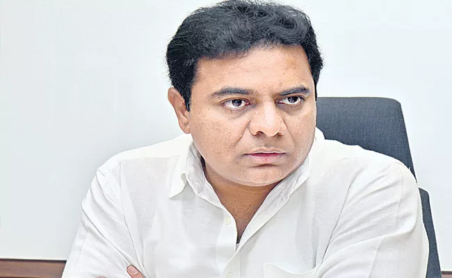 KTR Invited For Sri Lanka International Chamber Of Commerce - Sakshi