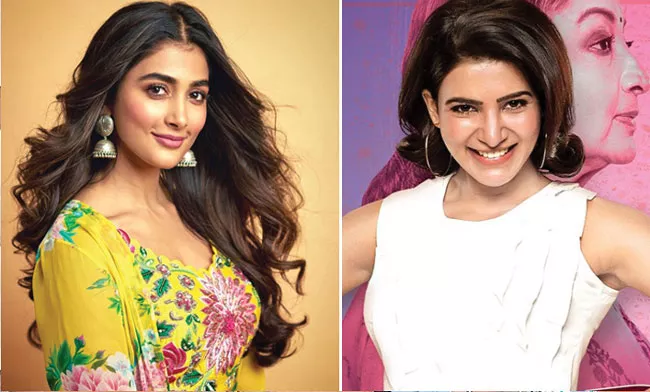 Actress Pooja Hegde apologies to samantha Akkineni - Sakshi