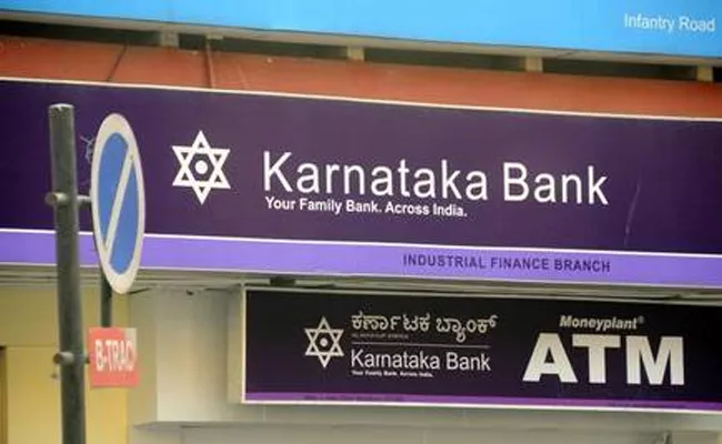 Karnataka Bank Fine Seven times For EMI Delay - Sakshi