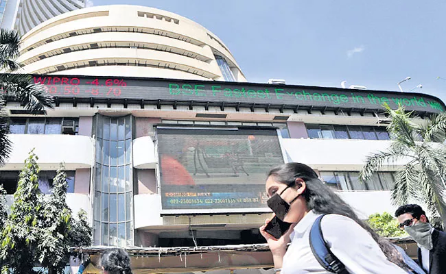 Sensex and Nifty end with gains for second day - Sakshi