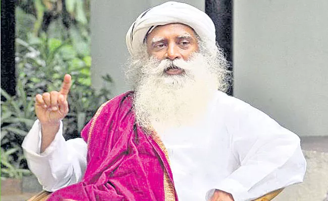 Sakshi Interview With Isha Foundation founder Sadhguru Jaggi Vasudev