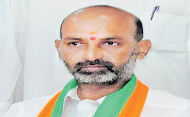 Bandi Sanjay Writes Letter To Union Home Secretary - Sakshi