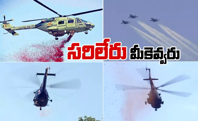 Armed Forces Salute Corona Warriors By Showering Rose Petals From Sky - Sakshi