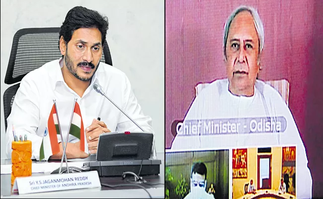 Odisha CM Naveen Patnaik And AP CM YS Jagan Video Conference - Sakshi