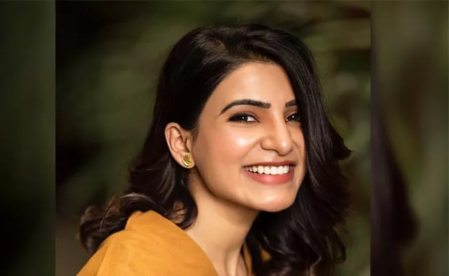 Samantha Akkineni Reveals School Report Card That She Was A Topper - Sakshi